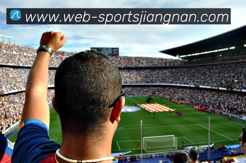 江南体育发展历程