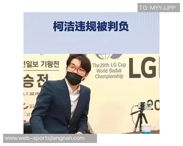 裁判频频争议判罚是否在影响雷霆争夺好签的机会